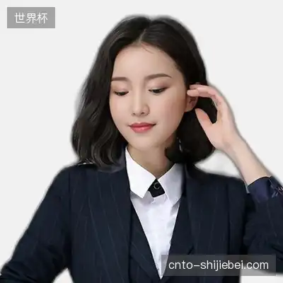 段轩