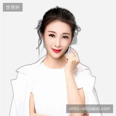 彭悦