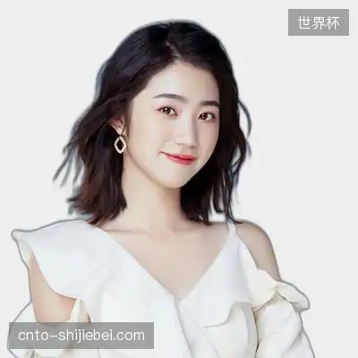 阎琪